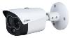 CAMERA BULLET THERMIQUE +T - 3 MM 256*192 + VISU 4 MP IR30M S8 DAHUA