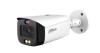 CAMERA BULLET TIOC 4 MP 2.7-13.5MM WIZSENCE DAHUA