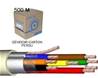 CABLE ALARME 8 x 0.22mm CU (vendu par 500 m) - prix au m ELBAC