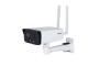 CAMERA BULLET 4G IP 4 MP 2.8MM IR 50M  DAHUA