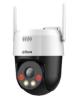 DOME PAN/TILT 5MP WIFI 4MM 12 V DAHUA