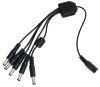 CABLE PIEUVRE JACK ALIM 1 POUR 4 CAMERAS DAHUA