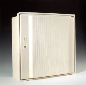 [VISPANINTERB] COFFRET ERDF AVEC CUVETTE ET SERRURE RECTANGULAIRE SANS HUBLOT CAHORS