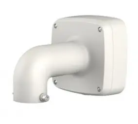 [DPFB302S-V3] SUPPORT MURAL ETANCHE POUR CAMERA PTZ ET 360° DAHUA